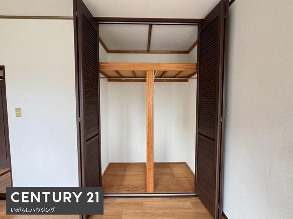 富里市根木名の中古一戸建て