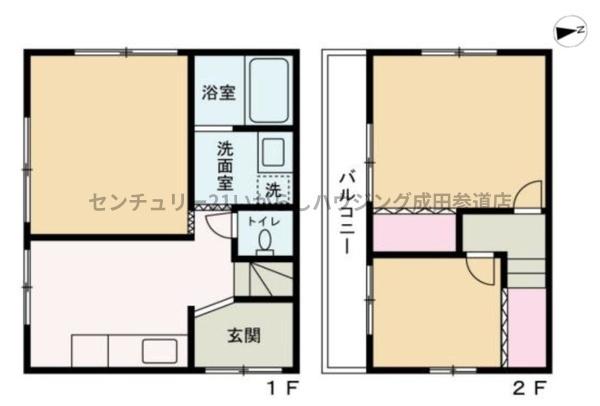 富里市七栄の中古一戸建