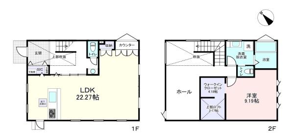 成田市飯仲の中古一戸建て
