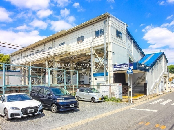 成田市飯仲の中古一戸建て(宗吾参道駅(京成本線))