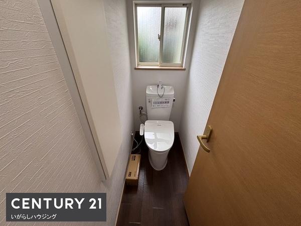八街市榎戸の中古一戸建て