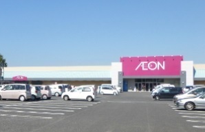 八街市八街にの中古一戸建て(イオン八街店)