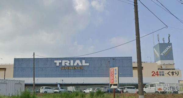 印旛郡酒々井町上本佐倉１丁目の土地(スーパーセンタートライアル酒々井店)