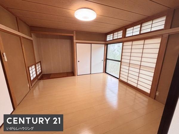 印旛郡栄町南ケ丘１丁目の中古一戸建て