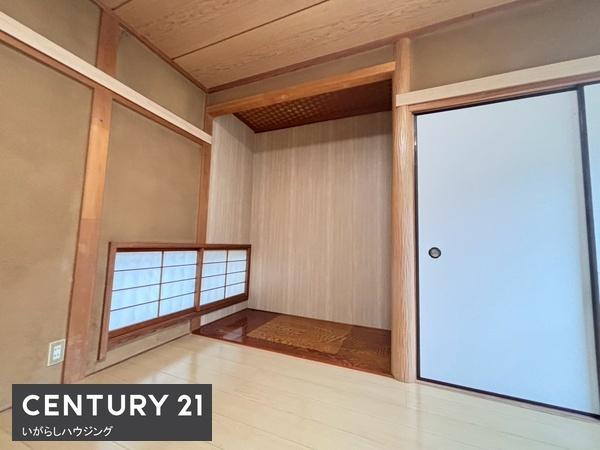 印旛郡栄町南ケ丘１丁目の中古一戸建て