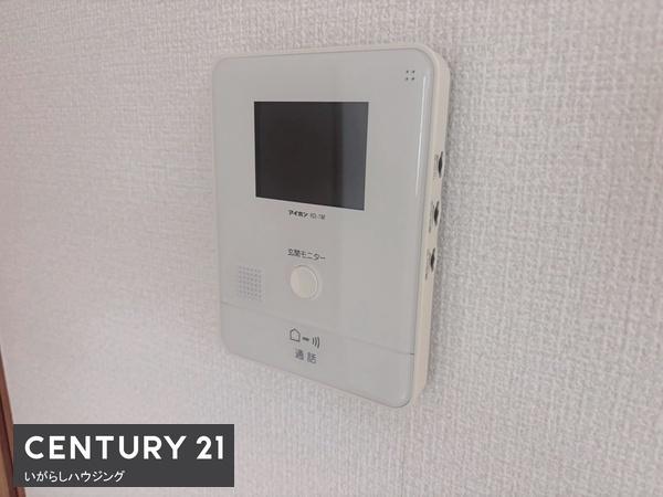印旛郡栄町南ケ丘１丁目の中古一戸建て