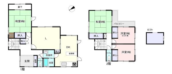 栄町南ケ丘　中古戸建
