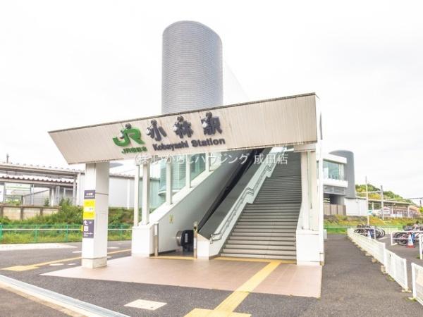 印旛郡栄町南ケ丘２丁目の土地(小林駅(JR成田線))