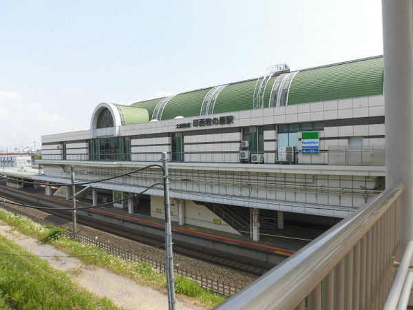 印旛郡栄町南ケ丘２丁目の土地(印西牧の原駅(北総鉄道北総線))