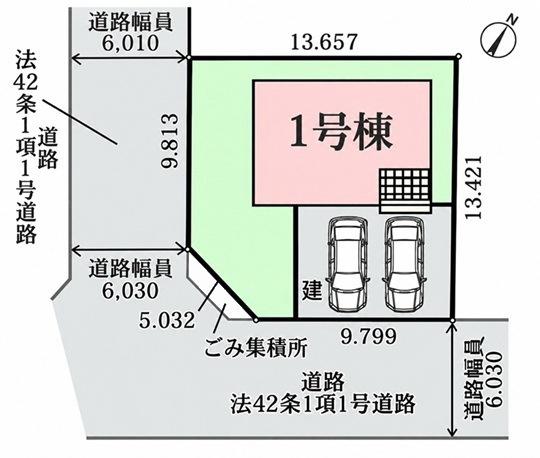 クレイドルガーデン栄町安食台　第10　全1棟