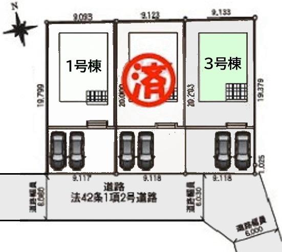 クレイドルガーデン八街市榎戸第1全3棟　3号棟