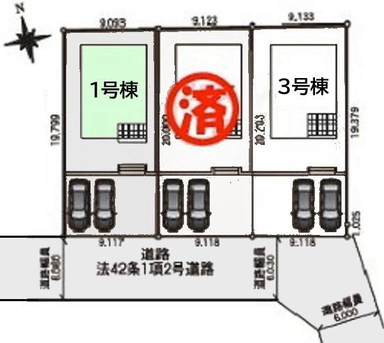 クレイドルガーデン八街市榎戸第1全3棟　1号棟