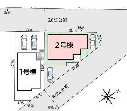 酒々井町中央台4期全2棟　2号棟