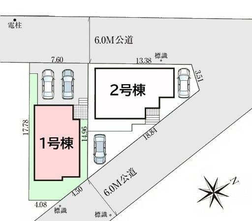 酒々井町中央台4期全2棟　1号棟