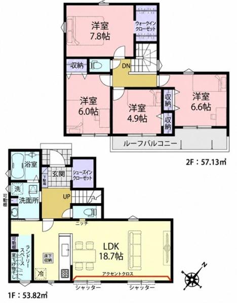 リナージュネクスジー印旛郡栄町安食台2丁目01期　全1棟