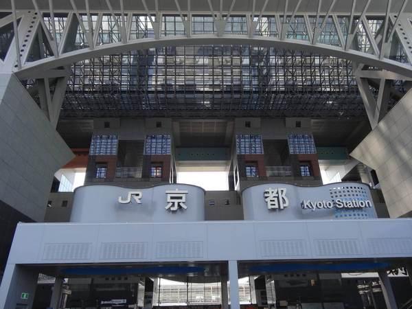 柿本町(京都駅(JR東海道本線))