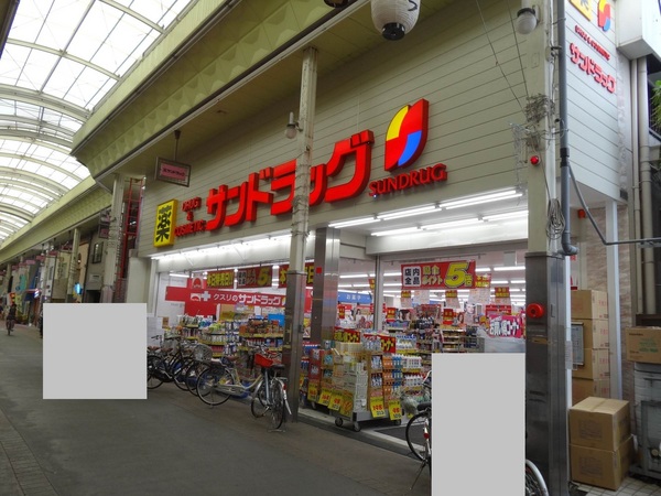 2023年5月改装済み 壬生馬場町(サンドラッグ京都三条店)