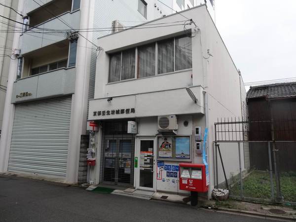 2023年5月改装済み 壬生馬場町(京都壬生坊城郵便局)
