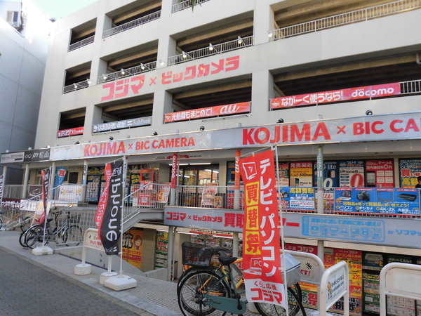 一乗寺東閉川原町(コジマ×ビックカメラ高野店)