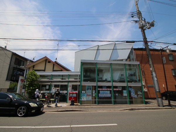 一乗寺東閉川原町(京都山端郵便局)
