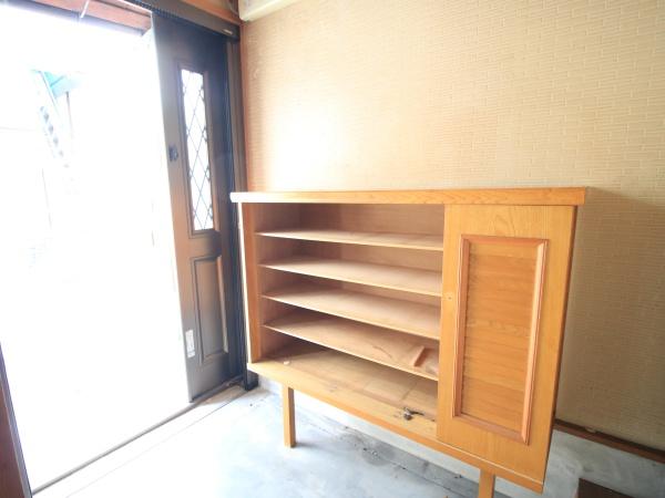 山ノ内中畑町