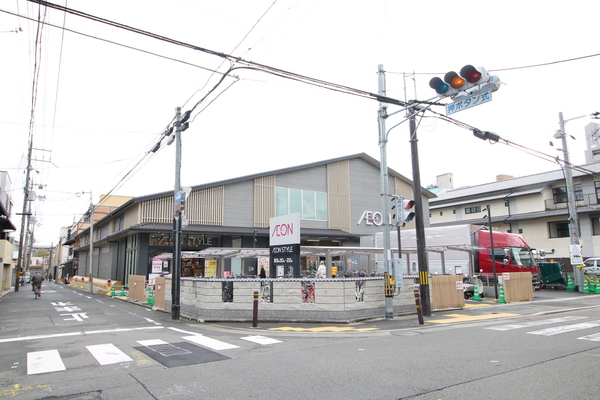 上京区小川通今出川上る京町家(イオンスタイル西陣小町)
