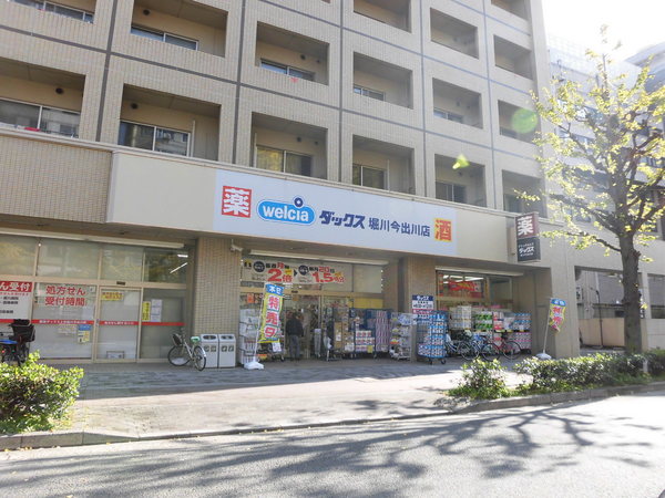 上京区小川通今出川上る京町家(ダックス上京堀川今出川店)