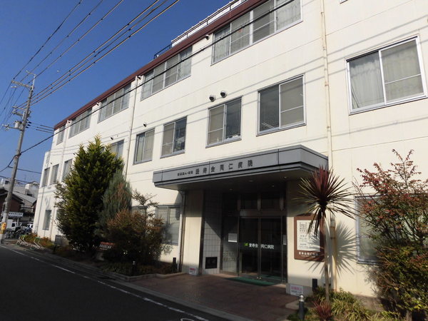 上京区小川通今出川上る京町家(医療法人愛寿会同仁病院)