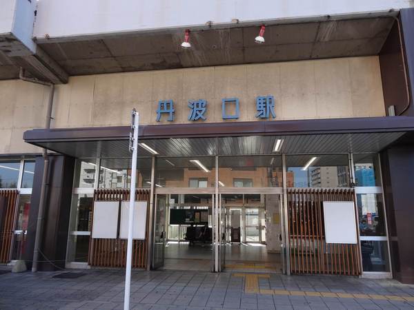 柿本町2号地(丹波口駅(JR山陰本線))