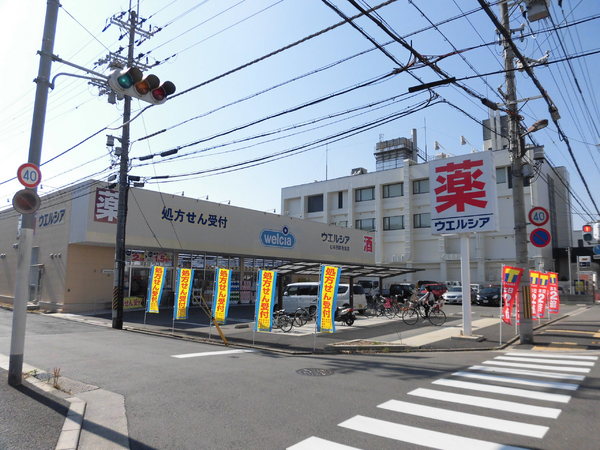 メイツ西院ラヴィネス902号(ウエルシア右京西院月双店)