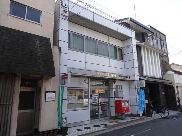 ロワイヤル室町(京都衣棚夷川郵便局)