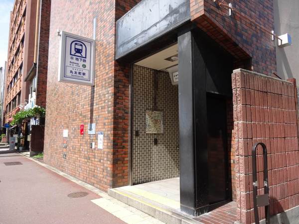 ロワイヤル室町(丸太町駅(京都地下鉄烏丸線))