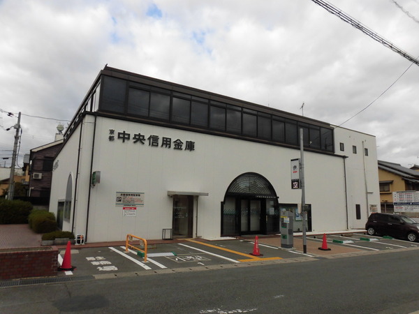樫原田中町(京都中央信用金庫樫原支店)