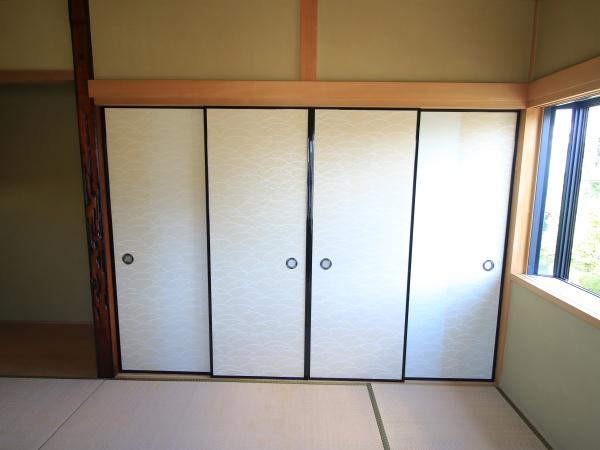 樫原田中町