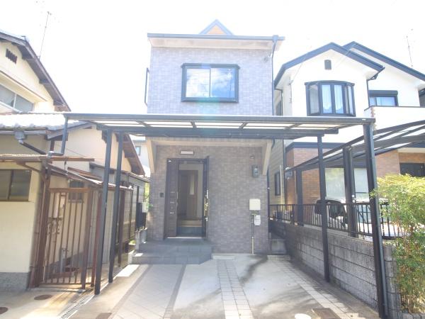 樫原田中町