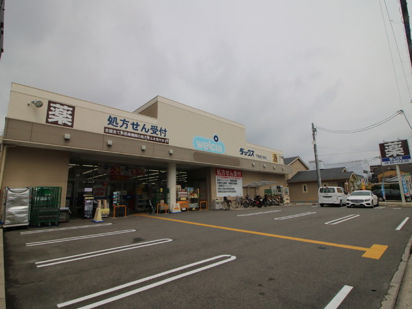 西京極下沢町(ダックス下京西七条店)