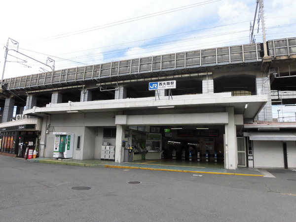 西京極下沢町(西大路駅(JR東海道本線))