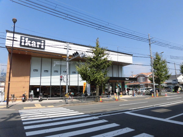 京都市右京区鳴滝泉殿町の中古一戸建て(いかりスーパーマーケットライクス常盤店)