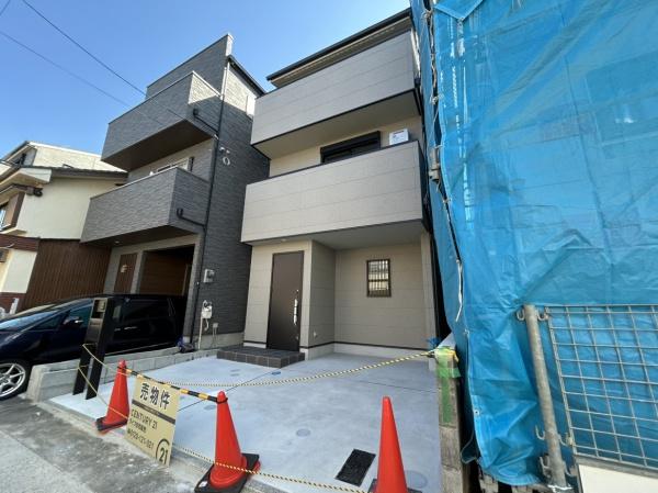 森本町下森本