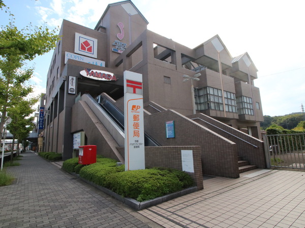 京都市伏見区醍醐槇ノ内町の中古一戸建て(京都パセオ・ダイゴロー郵便局)