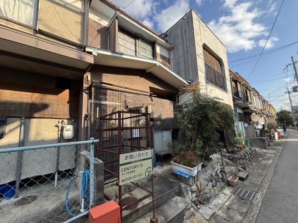 京都市伏見区醍醐槇ノ内町の中古テラスハウス