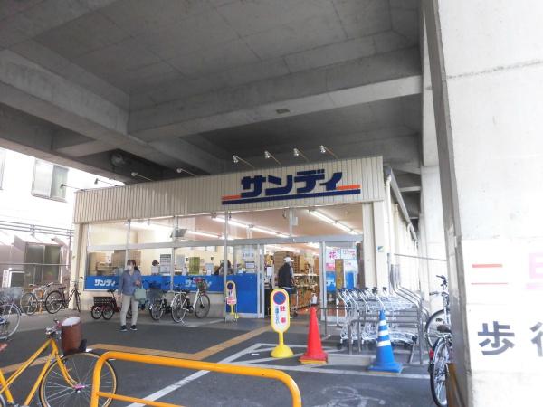 京都市右京区太秦安井北御所町の土地(サンディ京都花園店)