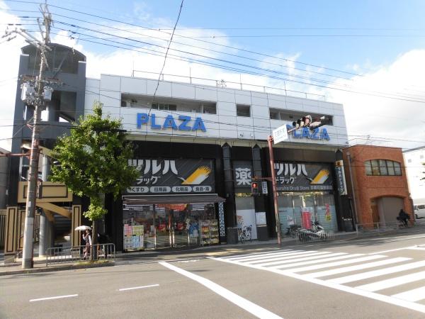京都市右京区太秦安井北御所町の土地(ツルハドラッグ京都花園駅前店)
