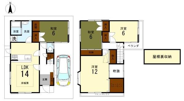 長岡京市神足神田の中古一戸建