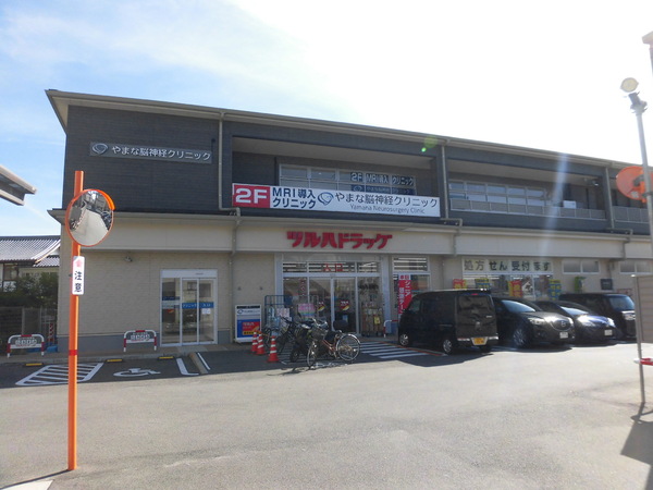 京都市伏見区深草西出町の中古一戸建て(ツルハドラッグ伏見直違橋店)