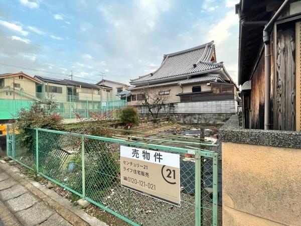 京都市伏見区醍醐東合場町の売土地