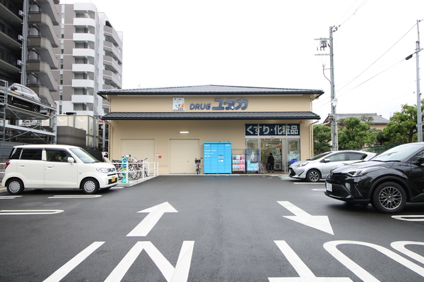 サンヴェール京都西陣(ドラッグユタカ西陣店)