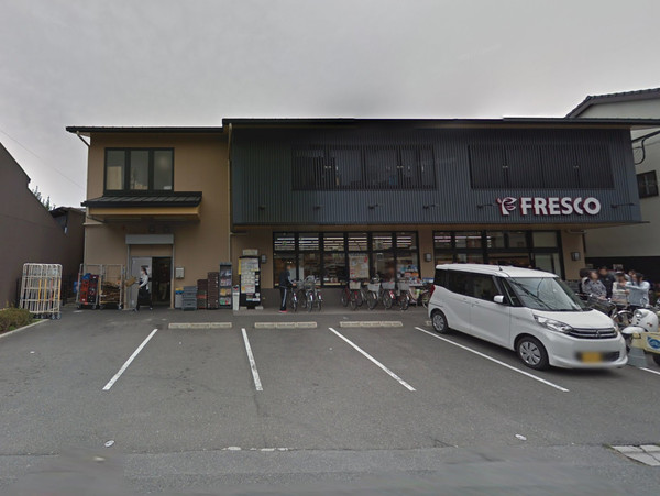 京都市伏見区深草西出町の土地(フレスコ深草店)