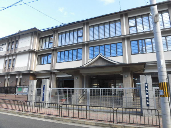 京都市東山区塗師屋町の中古一戸建て(京都市立開睛小中学校)