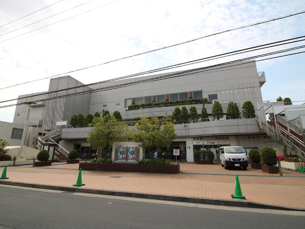 京都市北区衣笠鏡石町の中古一戸建て(北大路ビブレ)